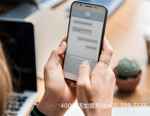 (400電話渠道)(正規企業都重視400電話，功能都有哪些？)