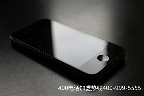 (400電話是聯通的嗎)(聯通官網400電話)