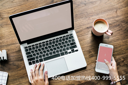 (辦理400電話業務)(正規企業都重視400電話，功能都有哪些？)