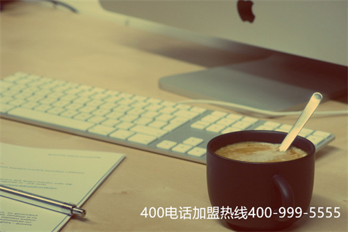 (400電話最大的代理商)(廣州400電話一級代理商有哪些？)