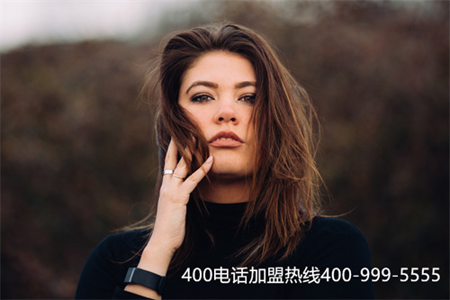 (400電話業務的服務機構)(怎么注冊400電話號碼)