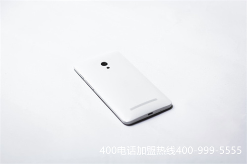 (400電話免費安裝)(400電話辦理安裝的幾個常見咨詢)