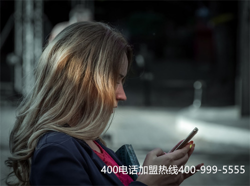 (400電話代理申請)(400電話代理利潤大嗎)