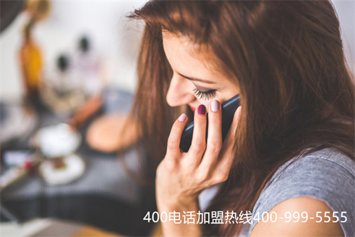 (400電話號(hào)碼最低套餐費(fèi)是多少呢)(在中國(guó)400電話網(wǎng)選擇套餐需要注意什么)