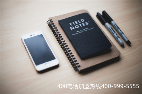 (如何申請400電話多少錢/安裝400電話)(濟南400電話安裝公司)