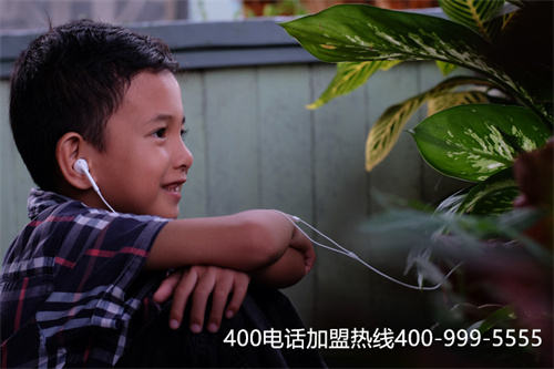 (400電話怎么辦理商客通在線)(400電話申請要怎么選擇服務商)