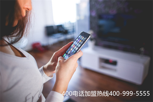 (400電話是企業電話嗎)(企業需謹慎選擇400電話申請辦理服務商!)