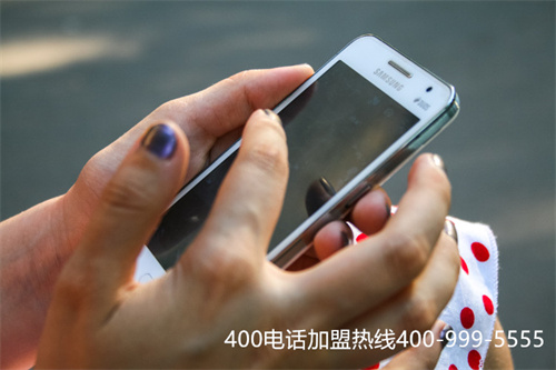 (中國聯通400電話申請)(聯通400電話收費標準多少)