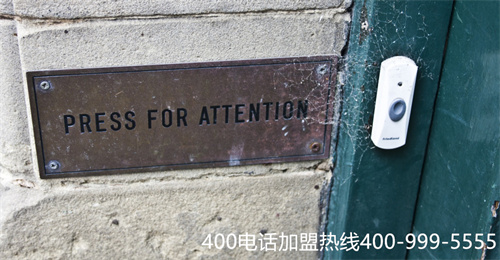 (河南400電話如何辦理)(中呼通訊：辦理400電話避坑小知識(shí))