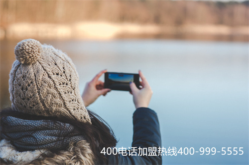 (撥打400電話怎么收費的)(打400電話要錢嗎?怎么收費)