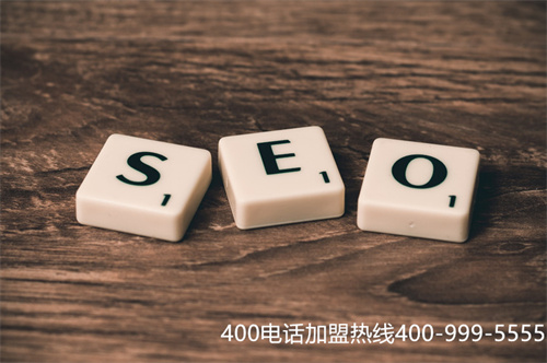 (400電話號(hào)碼是免費(fèi)的嗎)(廈門400電話是不是免費(fèi))
