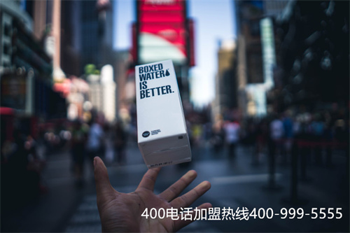 (400電話可靠嗎)(400電話申請(qǐng)流程以及辦理流程)