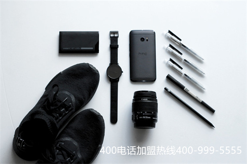 (400電話是免費(fèi)還是收費(fèi))(免費(fèi)400電話是怎么辦理的)