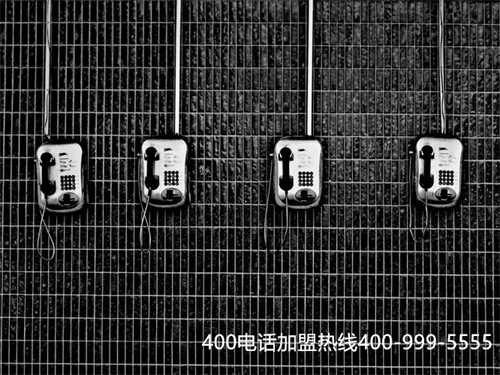 (400電話哪個公司好)(400電話是免費申請嗎)