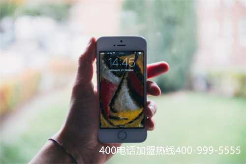 (武漢400電話官網(wǎng))(400電話辦理需要掌握的辦理流程有哪些？)