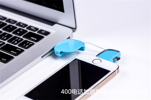 (鐵通400電話接聽免費嗎)(長春400電話申請免費嗎)