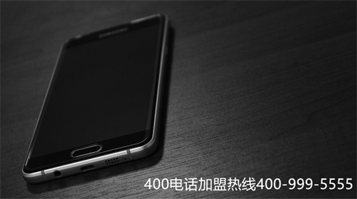 (重慶長壽區400電話申請費用是多少)(400電話辦理的費用怎么樣比較便宜？話機設置會影響服務質量嗎？)