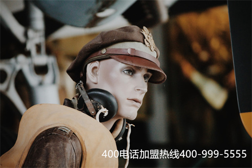 (深圳400電話多少錢?)(400電話申請要花錢嗎？需要多少錢)