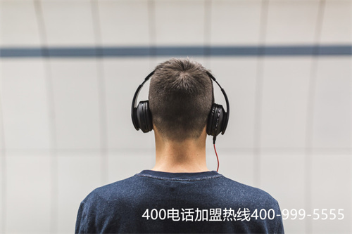 (400打來的電話接嗎)(400電話怎么回事)