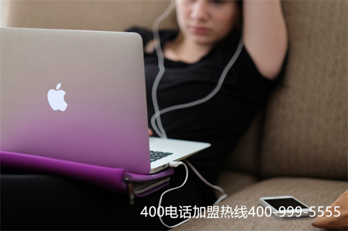 (如何辦理400電話怎么樣)(正規(guī)的400電話服務(wù)商哪里有)