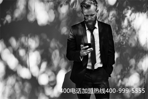 (如何申請400開頭電話)(400開頭的電話號碼怎么申請)