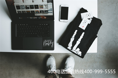 (400電話服務商哪家好)(400電話一級代理商|服務商【對比】)