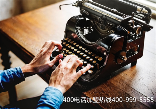 (400電話的費用是多少)(400電話的收費標準原來是這樣確定的)