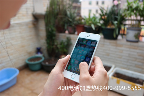 (如何修改400電話辦理人員的相關信息手機號)(400電話辦理需要分不同的區域嗎)