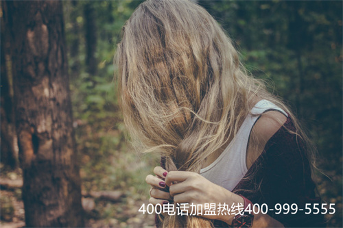 (400電話申請(qǐng)如何申請(qǐng))(400電話在哪申請(qǐng))