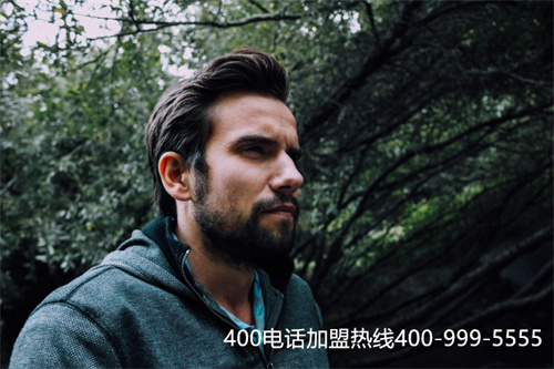 (廣州400電話一級(jí)代理商有哪些?)(400電話申請(qǐng)能不能選新開的代理商？)
