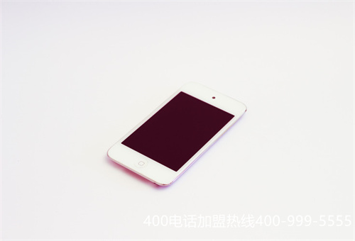 (辦理一個400的號碼需要多少錢)(鄭州400電話辦理多少錢)