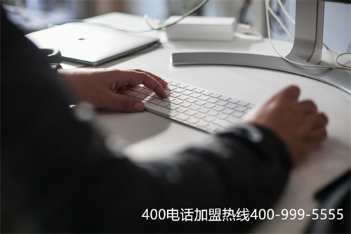 (如何購買400電話)(400電話辦理怎樣選擇套餐？怎樣選擇號碼？)