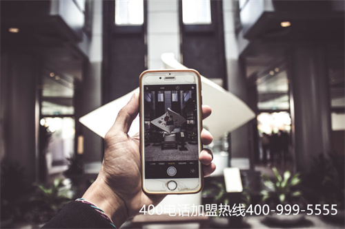 (400是什么服務電話)(400電話辦理中心有哪些服務內容？)