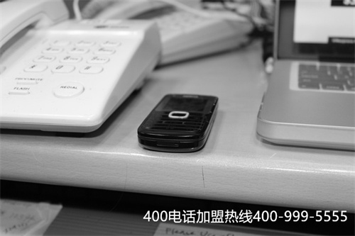 (辦理400電話的費用)(如何申請400電話多少錢/安裝400電話)