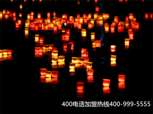 (400電話辦理哪家好)(北京400電話申請代理商)