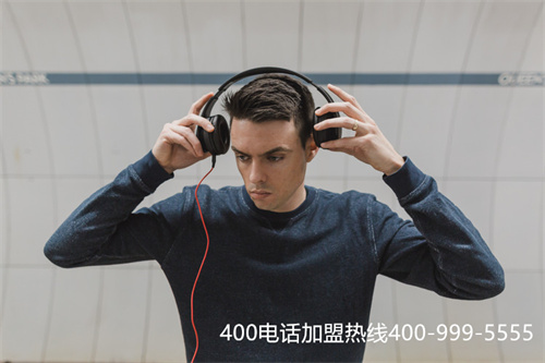(廣州400電話一級代理商有哪些?)(400電話辦理入戶選擇代理商的六大注意事項)