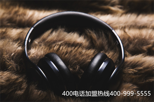 (400電話怎么申請啊)(400電話申請可以幫助企業樹立好形象)