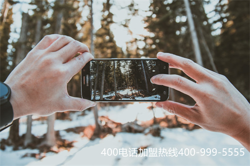 (400電話是移動還是電信)(中國移動400電話開通多少錢)