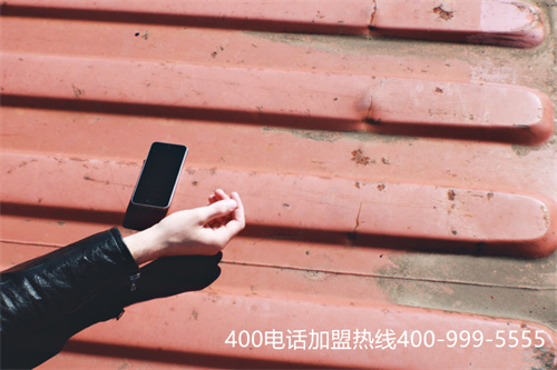 (全國400電話價格)(如何辦理400電話)