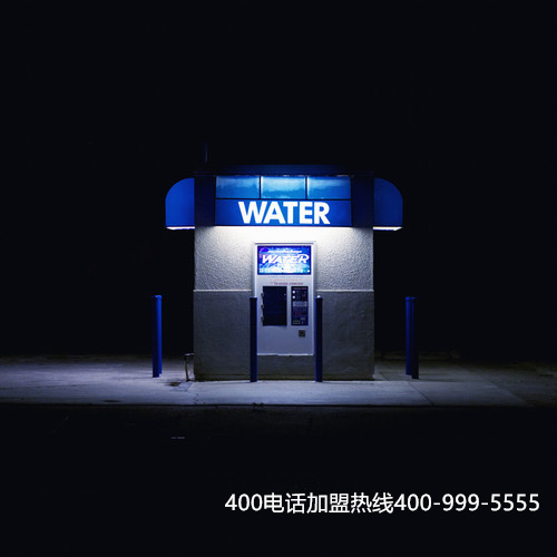 (400電話去哪里辦理大概多少錢)(400電話辦理如何選擇？確保具備正規(guī)資質(zhì))