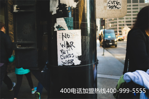 (400電話辦理方式)(400電話哪個好?怎么選擇400電話)
