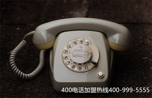 (企業辦理400電話有用么)(400電話成為很多企業的宣傳電話)