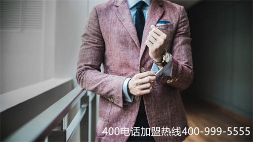(400電話申請(qǐng)服務(wù)商選什么)(400電話辦理時(shí)找代理商可上門辦理)
