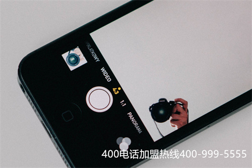 (企業(yè)400電話選號(hào)平臺(tái))(400電話選號(hào)靚號(hào))