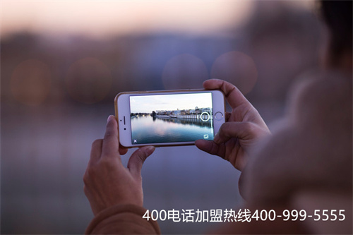 (北京400電話官網)(400電話一級代理商有哪些)