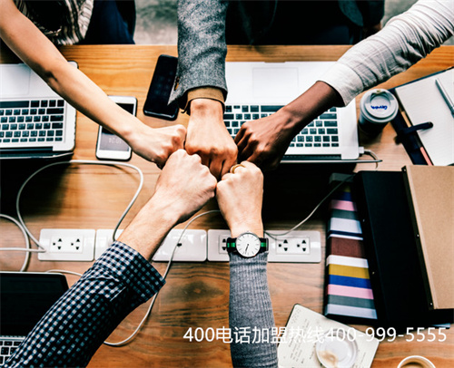 (400電話怎么收費(fèi)的)(400電話怎么收費(fèi)？如何選擇套餐？)