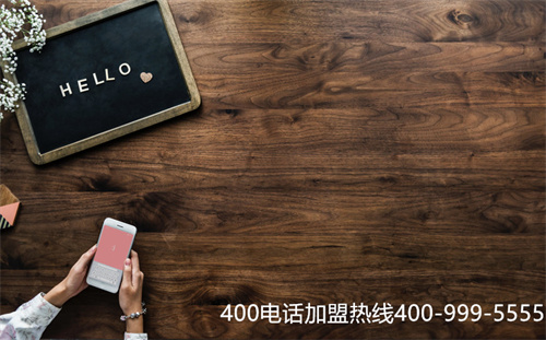 抖音400電話,抖音400電話舉報電話