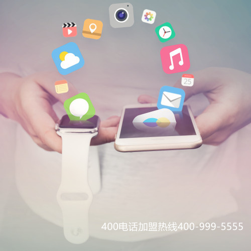 (400電話如何申請)(400電話怎樣安裝更便宜？怎樣安裝更方便？)