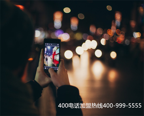 (400開頭是什么電話)(400開頭的電話)