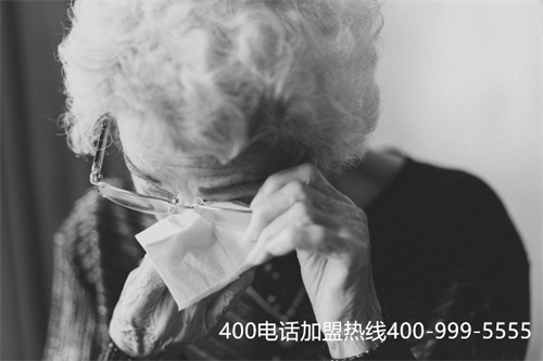 (400電話廣州申請資料)(廣州400電話辦理公司)